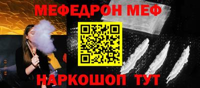 jwh Апрелевка
