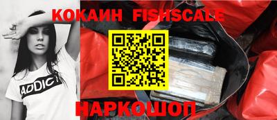 jwh Апрелевка