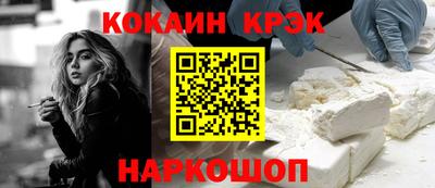 mdma Аргун