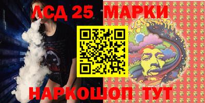 mdma Аргун