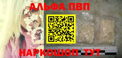 jwh Апрелевка