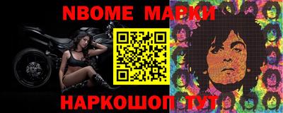 mdma Аргун
