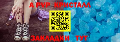 mdma Аргун