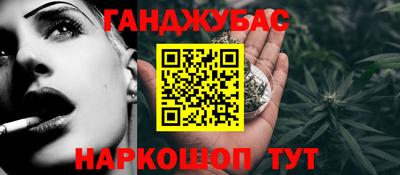 mdma Аргун