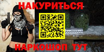 МДМА Волжский