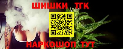 ECSTASY Апшеронск