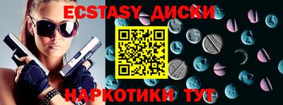 jwh Апрелевка