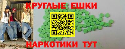 jwh Апрелевка