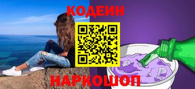 mdma Аргун