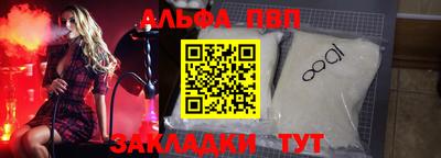 jwh Апрелевка