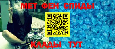 mdma Аргун