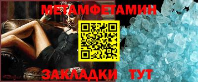 наркотики Волжск