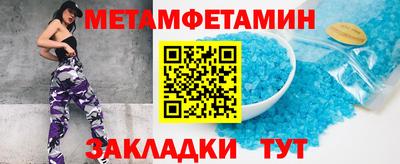 ECSTASY Апшеронск