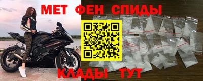 mdma Аргун