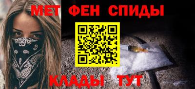 ECSTASY Апшеронск