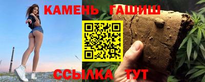 mdma Аргун