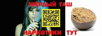 mdma Аргун