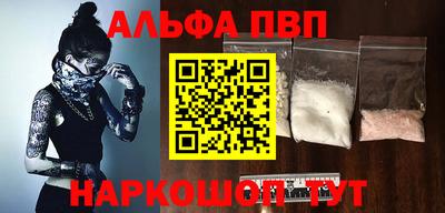 jwh Апрелевка