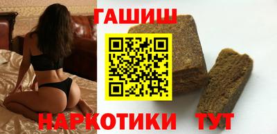 mdma Аргун