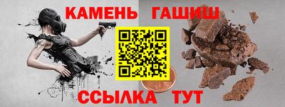 jwh Апрелевка