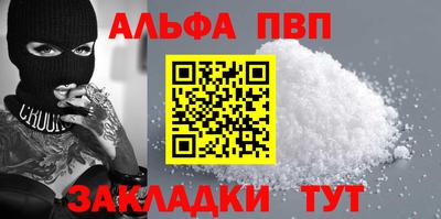 jwh Апрелевка