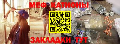 ECSTASY Апшеронск